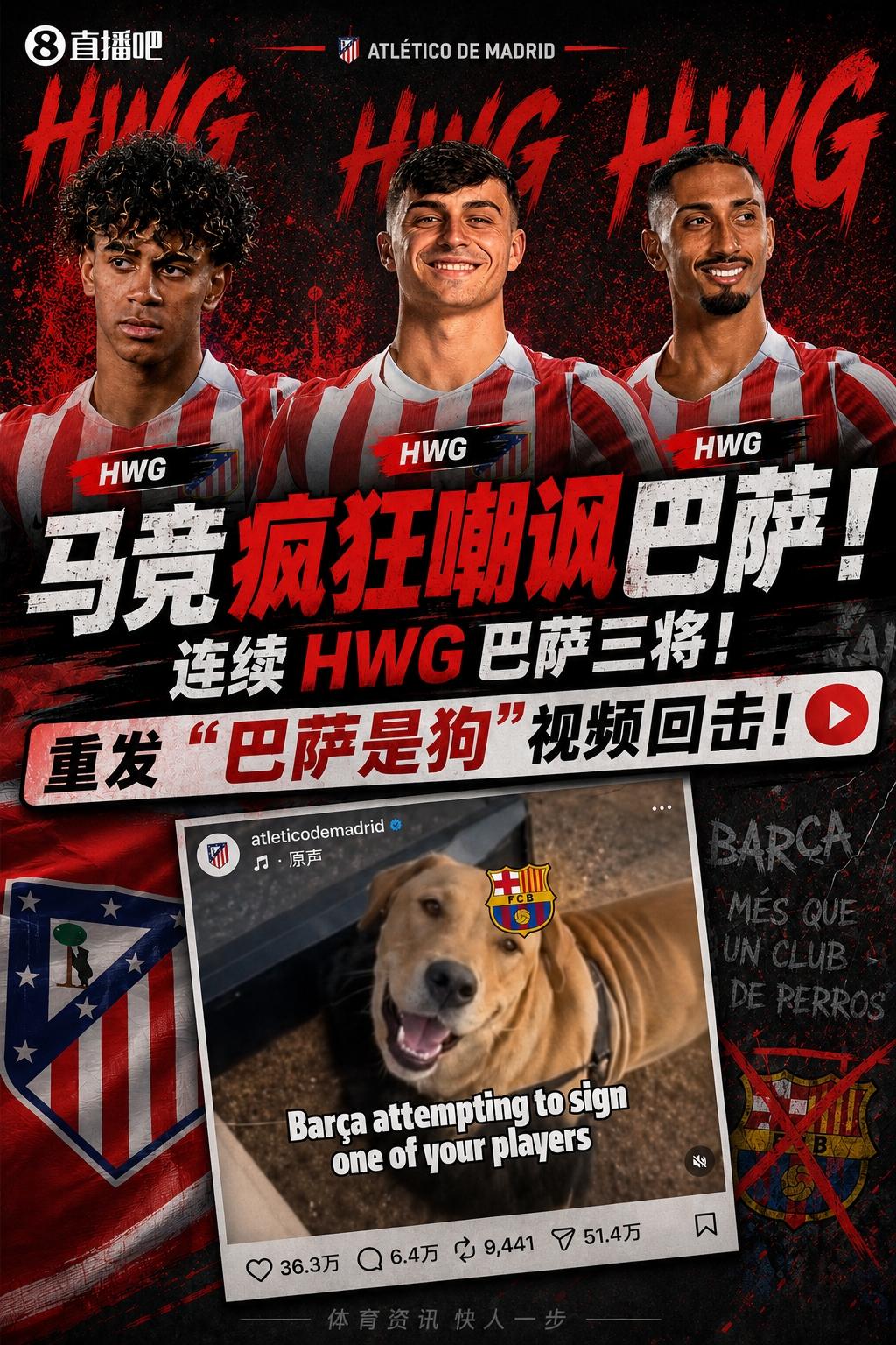 傅明执法7场世界杯创多项纪录：全岗位履职，实现淘汰赛零突破